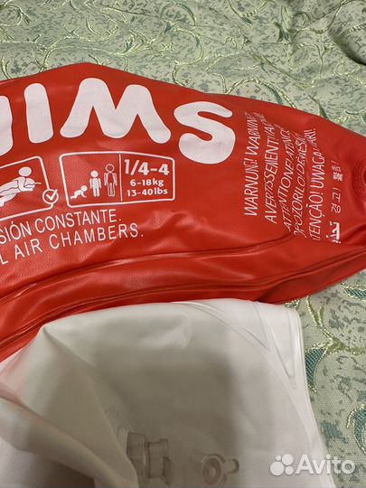 Надувной круг swimtrainer