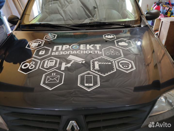 Изготовление рекламы на транспорте