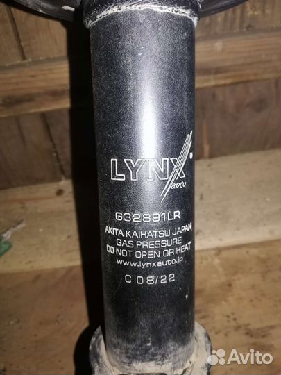 Амортизаторы ваз