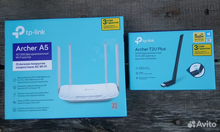 Wifi роутер Tp-link Archer A5