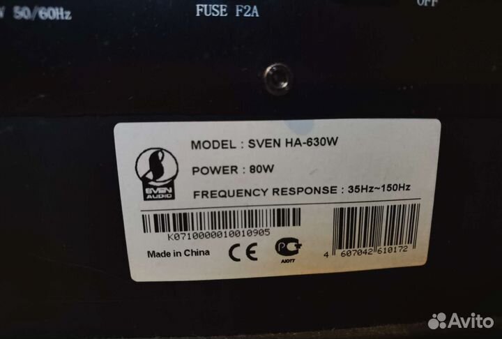 Акустика 5.1 + 1. sven ihoo 5.1 + sven HA-630W