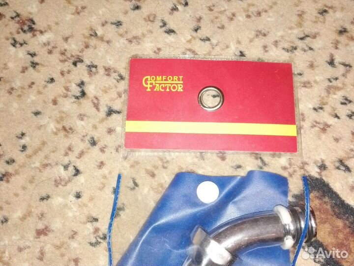 Излив для ванной