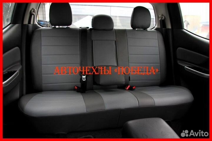 Чехлы Mitsubishi L200 из экокожи чёрно-серые Класс