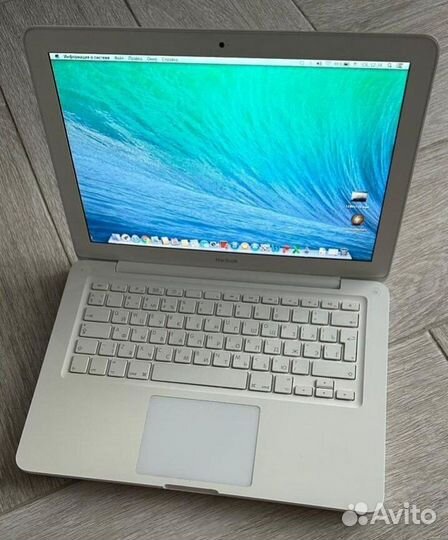 Apple MacBook 2010