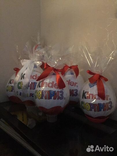 Упаковка для подарка