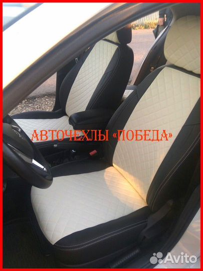 Чехлы Skoda Rapid 1 из экокожи чёрно-белые Ромб