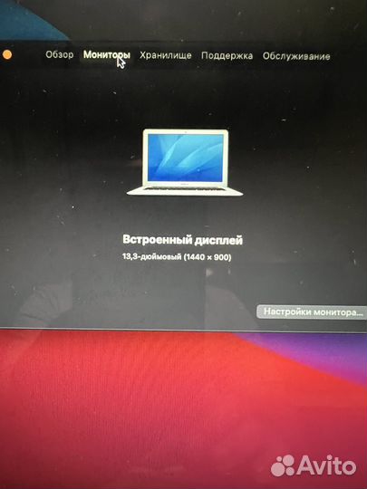 Macbook air 13 2015 128gb
