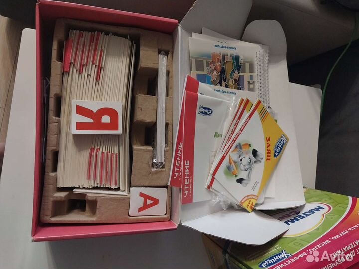 Набор умница