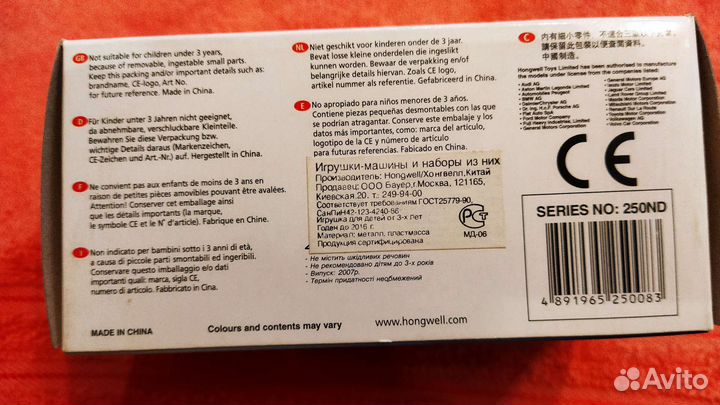 Модель автомобиля audi TT