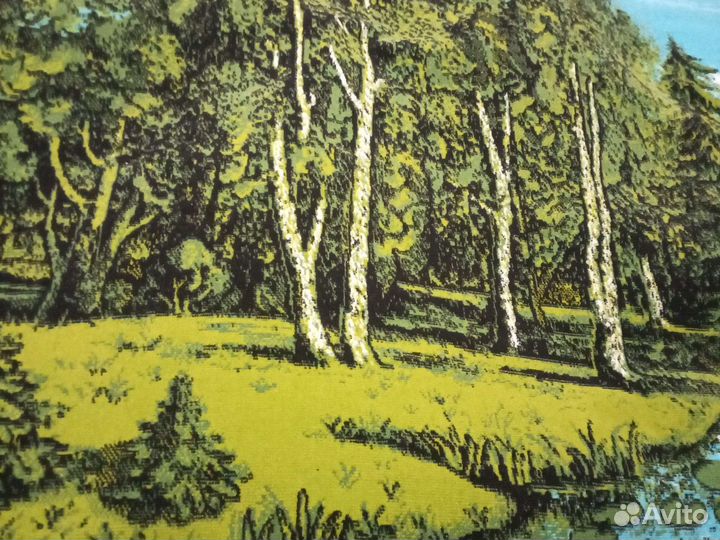 Ковры фауна на Титова 255/2