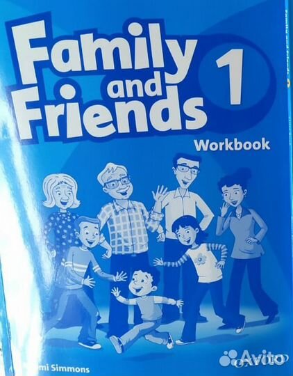 Английский язык. Family and Friends 1