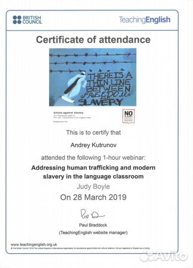 On-line услуги репетитора по английскому языку