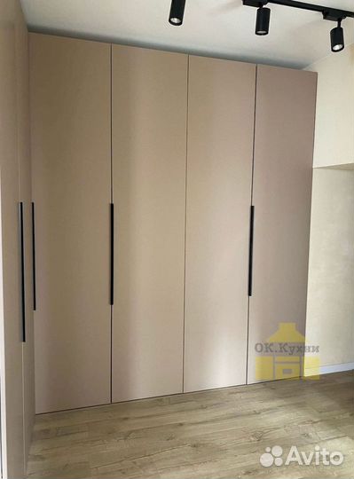 Шкаф гардеробная