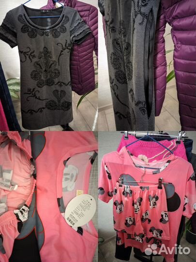 Женские вещи пакетом, 42 размер
