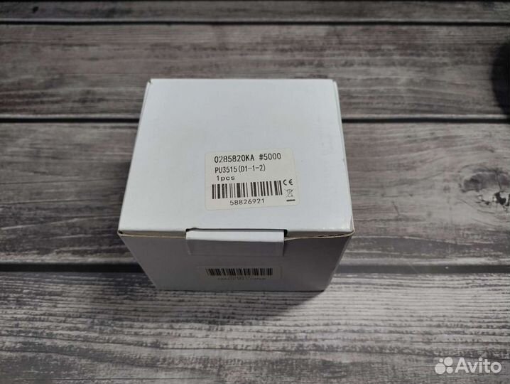 Фото головка Puluz Time Lapse 360