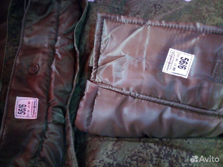 Военная форма