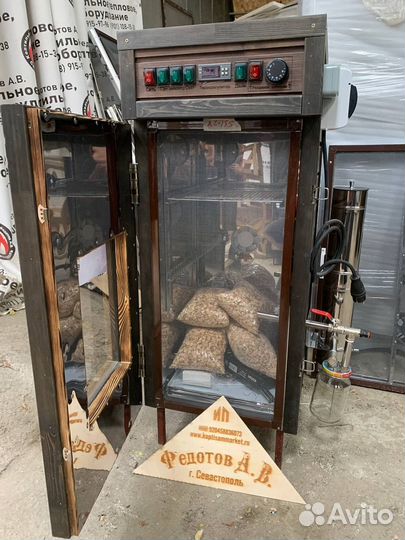 Коптильня с конвекцией в рассрочку