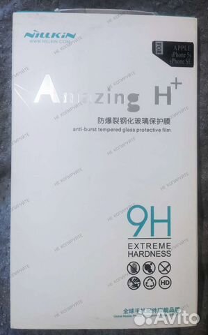 Nillkin стекло на iPhone 5/5S/SE