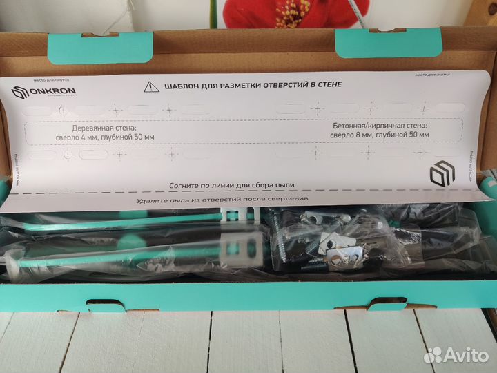 Кронштейн для телевизора 32-65 дюйма onkron FM2