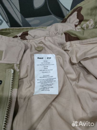 FTP + fuct M65 jacket