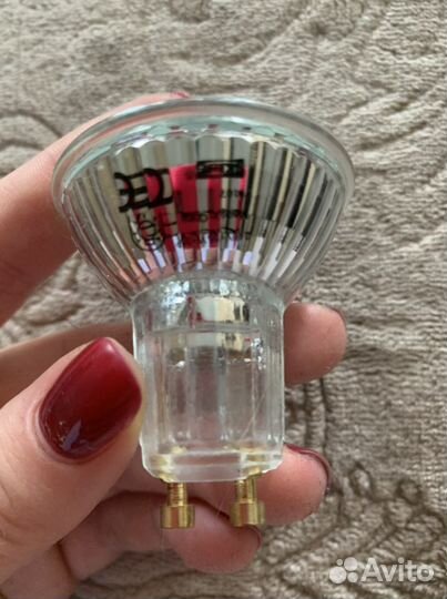 Лампа галоненовая 12 штук. Лот