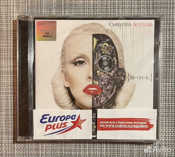 Christina Aguilera - Bionic CD Rus