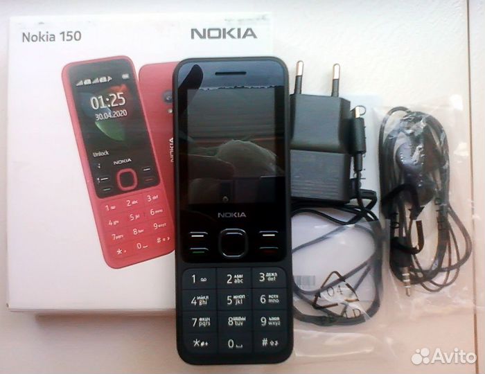 Nokia 150 (2020) Dual Sim