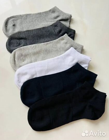Набор мужских носков
