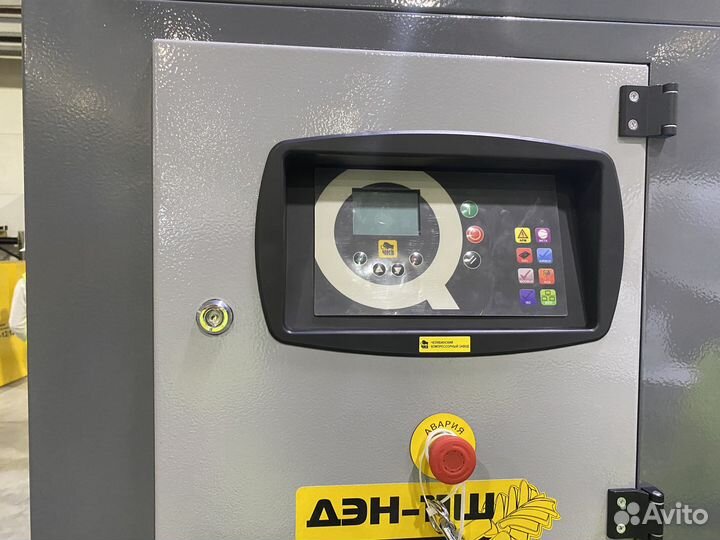 Винтовые компрессоры Дэн (Челябинский завод)