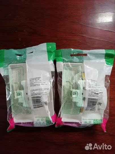 Розетки двойные новые 2шт