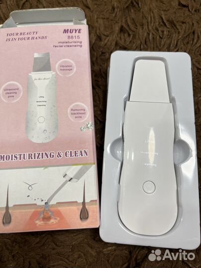 Ультразвуковой аппарат для чистки лица