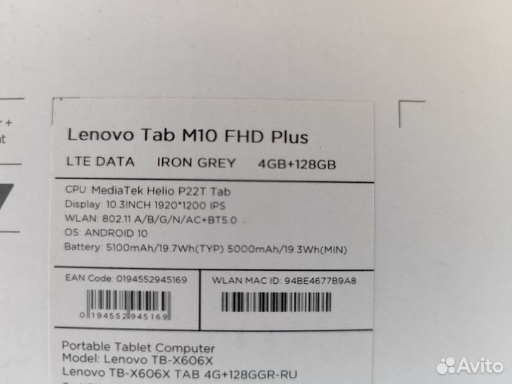 Lenovo tab m10 fhd plus TBx606x 128gb