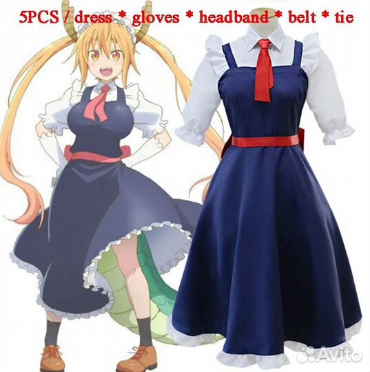 Косплей Topy горничная из аниме «Мисс Кобаяси»