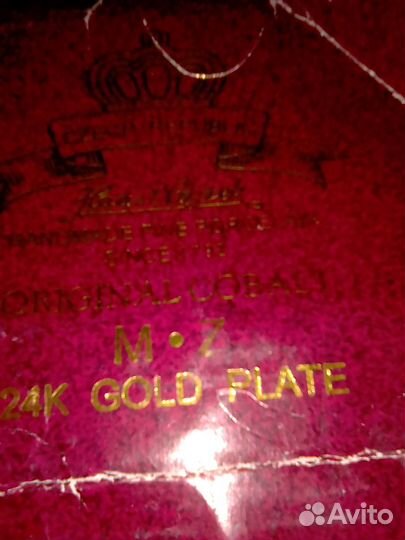 Набор пепельниц кобальт из 2-х штук.Чехия