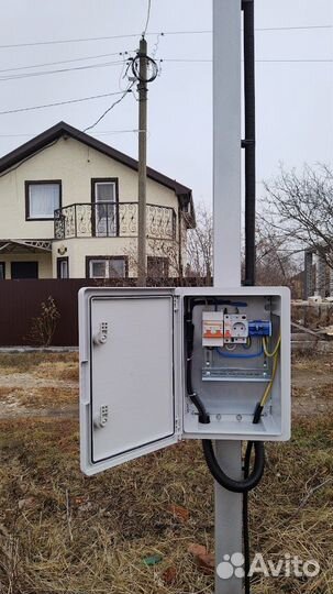 Подключение электричества 15 кВт - под ключ