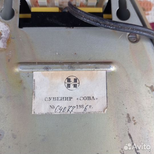 Электрический звонок сова СССР