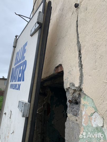 Двери от рефрижератор