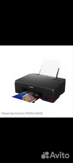 Цветной струйный принтер