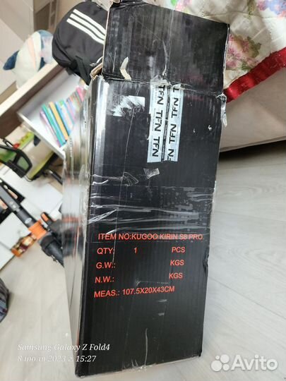 Электросамокат kugoo kirin s8 pro