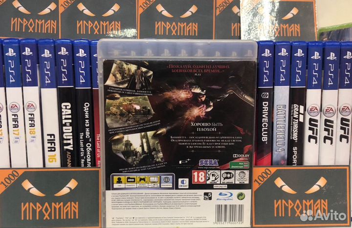 Игры PS3 Bayonetta