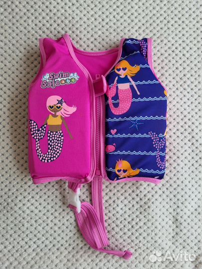 Детский спасательный жилет