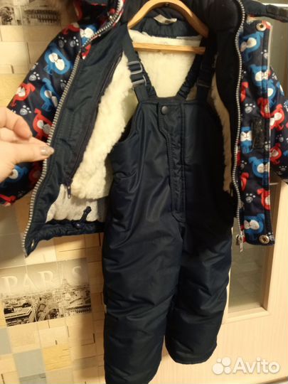 Зимний костюм