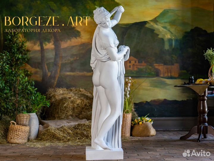 Статуя Венера Каллипига 1,75м