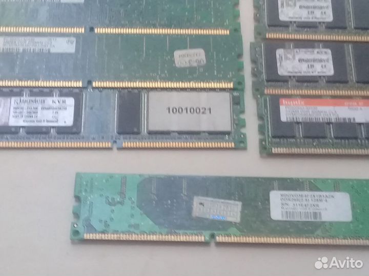 Оперативная память