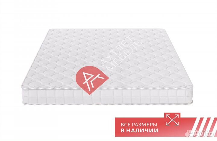 Матрасы 160х200