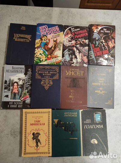 Историческая литература А. Дюма, Агата Кристи