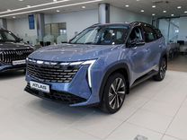 Новый Geely Atlas 2.0 AMT, 2024, цена от 2 645 990 руб.