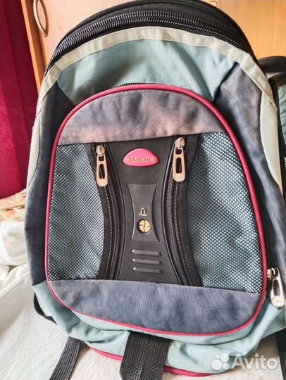 Рюкзак туристический