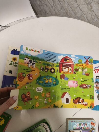 Развивающие книги и карточки для малышей