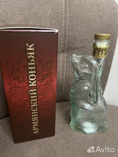 Пустая бутылка из под армянского коньяка